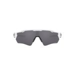 Kính mát Thể thao Unisex OAKLEY 0OO9208 920894 Xám