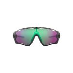 Kính mát Thể thao Unisex OAKLEY 0OO9290 929046 Xanh lá