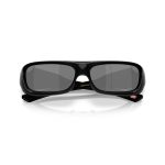 Kính mát Nam OAKLEY 0OO9520