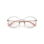 Gọng kính Nữ VOGUE 0VO4177